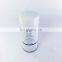 Spin-on Truck Oil Filter Cartridge 21707132 477556 WP11102/3 LF3654