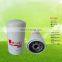 ISL ISLe ISL8.9 ISLe8.9 Diesel Fuel Water Separator Filter FF5488 3959612 3959608 P550774 BF7815 33697 CLX-276 TF-8905