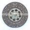 Dongfeng Truck 430 Pull Type Clutch Disc SQP1601130-ZB601 1601130-ZB601 For DCi11 Engine