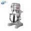 40L Commercial Bakery Dough machine Flour Dough Mixer Wheat Dough Mixer Machine