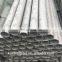 DIN EN 10095 heat-resistant Material 1.4841 Seamless stainless pipe (X15CrNiSi25-21)