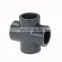 ASTM SCH80 UPVC cross gray color, 1" UPVC pipe fitting cross for water supply