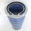 Air flame retardant dust removal filter cartridge P191920 P191178 P191889