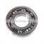105*225*49mm steel ball bearing 6321 rs deep groove ball bearing 6321z
