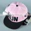 Runing man same style cotton baseball cap