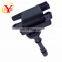 HYS Gasoline Auto Car High Quality Ignition Coil For Mitsubishi Lancer 4G18 OEM MD361710