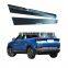 Car Non-Destructive Installation Electric Running Board Power Side Step For BESTUNE T77/For BESTUNE T99