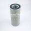 UTERS replace GENERAL ELECTRIC power plant steam turbine filter element 342A2581P003