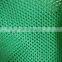 Flexible windproof and dust suppression net  HDPE Durable windproof and dust suppression net
