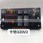 320V2 excavator fuse block box unit