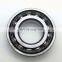 Angular Contact Ball bearing 7203 BECBM  7203BECBM