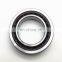 Super Precision Angular Contact Ball Bearing S7008 CDTP/P4B