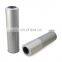 Diesel Truck Engine Hydraulic Oil Filter Cartridge 398-7171 H-55440 SH60854