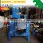 Mini oil extraction machine herbal oil press