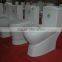 China sanitaryware one piece ceramic toilet ZZ-8632