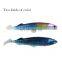 26cm 423g 3D eye high quality material carp silicone color bass T-tail  fishing soft Lure