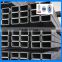 Hot rolled channel steel bar sizes, Chinese supplier U type steel