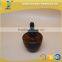 50ML amber glass essential bottle with lid                        
                                                Quality Choice