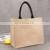 Supermarket Products 2021 Travel Jute Custom Friendly Reusable Eco Shopping Bags