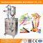 Automatic ice lolly filling sealing machine auto ice lolly pillow roll bagging packing machinery cheap price for sale