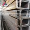 carbon steel u-channel bar size q235 ss400 st32 st52 mild steel channels for construction