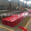 hot dipped corrugated galvanized steel sheets 0.12mm thickness prepainted galvanized roof sheet corrugated steel sheet