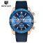 BENYAR 5140M Men's Fashion Casual Watch Japan Quartz Movement Silicone Band Business Watch