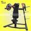 shoulder press indoor equipment indoor equipment