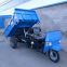 Small diesel tricycle farm tricycle electric tricycle farm tricycle