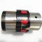 AL40KMSD2 One way  Clutch Bearing  Self Contained Freewheels AL45KMSD2 AL50KMSD2 AL55KMSD2