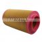high-quality compressed air filter  2901205300  for industrial air compressor machine spare accessories parts