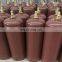 Acetylene Cylinder Industrial Dissolved Acetylene Gases Cylinders High Pressure 40L Acetylene Cylinder