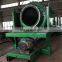 China woodchips sawdust screening machine price for India