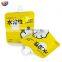 Custom explosion proof resistance to fall clear spray pocket plastic body lubricant hand cream stand up spout pouch