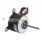 High Quality  air conditioner Universal condenser fan motor