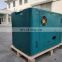 Air cooled 60HZ 415/ 240V SCDC RD14KSEA-3 silent type diesel generator