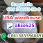 CAS 148553-50-8 pregebalin in stock wickrme: alice525 whatsapp/telegram/skype:+8613833968691