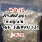 Strong powder ISO 6CL APVT Arbidol HCl CAS:131707-23-8