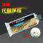 3M DP810 domestic version two-component acrylic glue high temperature resistant low odor translucent metal structural glue