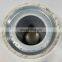 250034-086 SULLAIR 250034-086 OIL AIR SEPARATOR FOR AIR COMPRESSOR