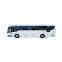 Hot City commuting Electric express Bus 12m RHD pure electric Coach Bus 60 Seats highway urban tourist Bus