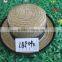 natural straw sun hat for man