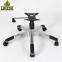 5-Leg Computer Chair Base Accessories for Apartment Furniture Legs