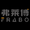 Flaibo Electric (Zhejiang) Co., Ltd.