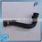 OEM 11534460438 BMW EPDM Rubber Replace Upper Radiator Hose