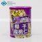 Snack Use and Air Proof Cardboard Tin