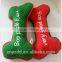 Pet Toys Plush with Squeaker inside /Soft Pet Toys of Large Bone