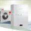 with heating,cooling,DHW EVI air source heat pump