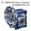 NMRV063 Worm Gearbox Speed Reducer Machine