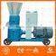  express pelletizer machine